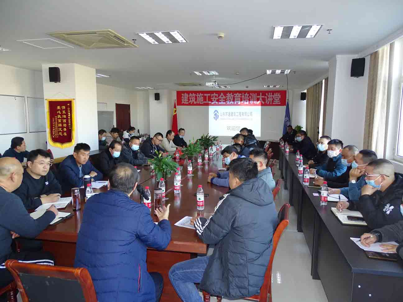 講實(shí)際，重實(shí)效，濱州市建設(shè)工程質(zhì)量安全 服務(wù)中心“周五安全大